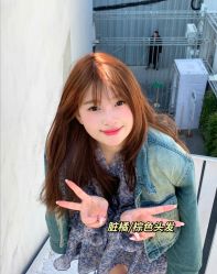 -藤野造型烫发染发