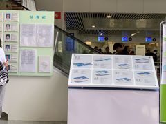 -中国医学科学院皮肤病医院