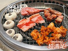 -火炉火自助餐(西直门凯德MALL店)