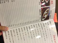 -津菜宋记老房子(鼓楼店)