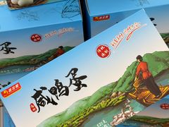 -桂花鸭轻厨(中华路店)
