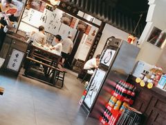 -风波庄(罍街分舵)