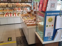 -金凤成祥(西罗园店)