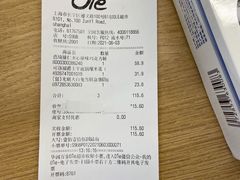 -Olé精品超市(上海虹桥南丰城店)