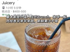 -邢泰记