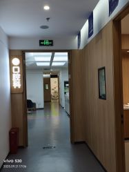 -西安伊美尔医疗美容医院