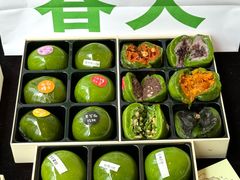 -ZIYUE CAKE线上店