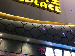 -万达广场(桂林高新店)
