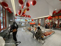 -喧闹·东方大气茶(鹅岭二厂店)