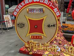 -钱王祠