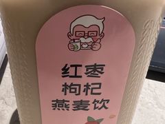 -肯德基(电力路店)