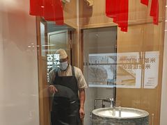 -小满手工粉(北京富力广场店)