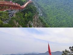 -少华山国家森林公园