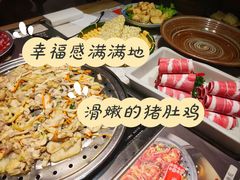 -尚尚仙·酸汤猪手·猪肚鸡火锅(华联万柳购物中心店)