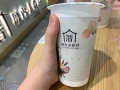 -厝内小眷村(惠山万达店)