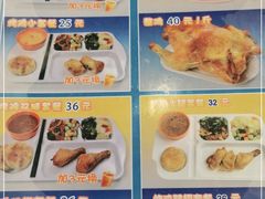 -香妃烤鸡(西单店)