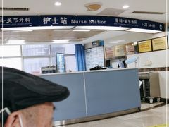 -重庆医科大学附属第一医院(本部)