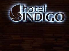 -上海外滩英迪格酒店