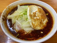 -蒋六十八梯眼镜面(渝中店)