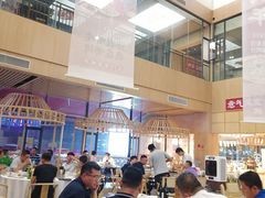 -羊之道草原味道清真餐厅(番禺店)