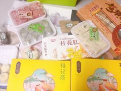 -江南春(中山中路店)
