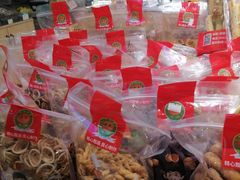 -老海栗子(五四路店)