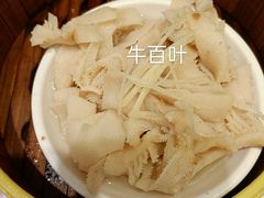 -宝燕壹号(徐汇店)