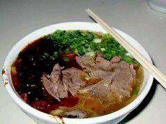 -美味兰州手拉面