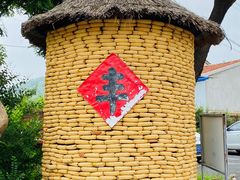 -老村长农家院