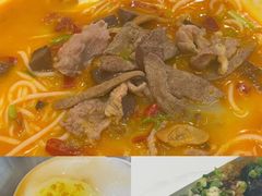 -粉小主·贵州酸汤牛肉粉(南京仙林金鹰店)