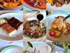 -三号黄浦会Canton Table