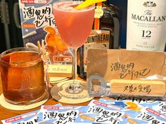 -The Happy Monk(前海壹方汇店)