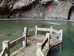 -雁荡山三折瀑景区