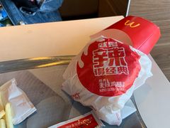 -麦当劳(赣州火车站店1093)