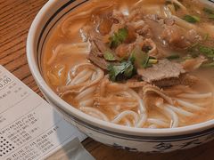 -鑫花溪牛肉米粉(文星广场店)