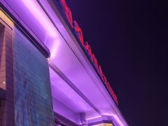 -延吉白山大厦酒店