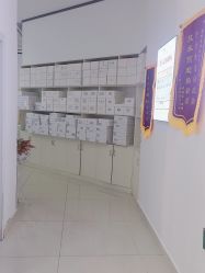 点击看大图 -痘敏医生专业祛痘·肌肤修复连锁