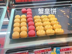 -陶陶居饼家(惠福东路店)
