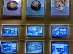 -青岛海尔洲际酒店