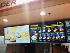 -麦当劳(虹梅路地铁站店)