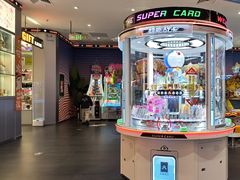 -反斗乐园π(龙华天虹店)