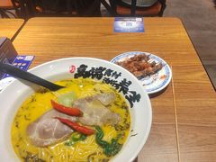 -和府捞面(星光大道一期店)