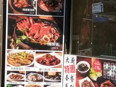 菜单-大厨的餐厅(曾厝垵总店)