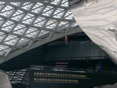 -深圳市当代艺术与城市规划馆