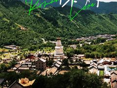 -五台山风景区