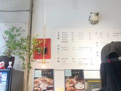 -小豆海棠(嘉兴路店)
