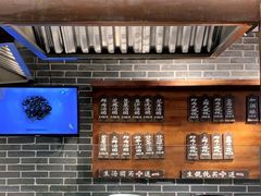 -七宝老街汤团(上海世纪汇广场店)