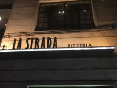 门面-La Strada(安福路店)