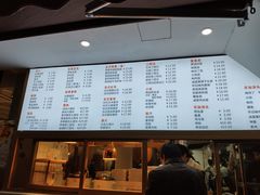 -小桃园餐厅
