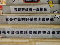 -咪咕咖啡(北京西单店)